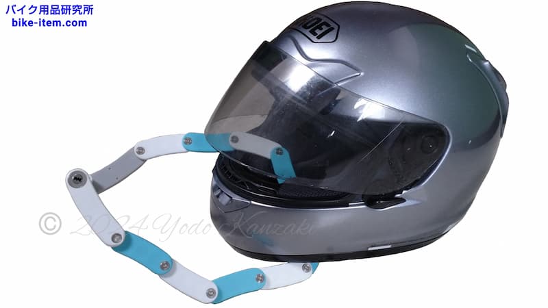 多関節ロックをヘルメットの盗難防止に使う