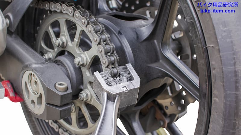 チェーンブラシ