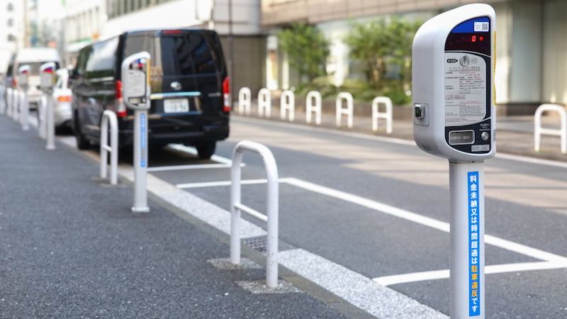 パーキングメーター