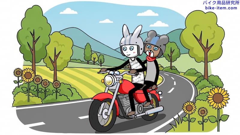 バイクの2人乗り（タンデム）、イラスト