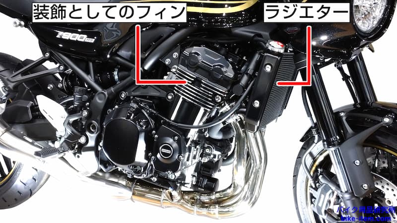 水冷エンジン、ダミーのフィン