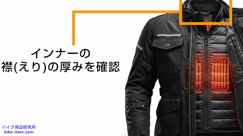 バイク用 電熱ウェア【ジャケット・ベスト・パンツ編】 | バイク用品