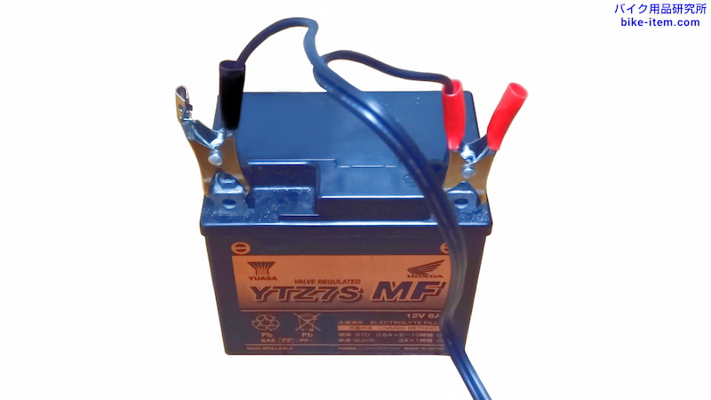 クリップで固定