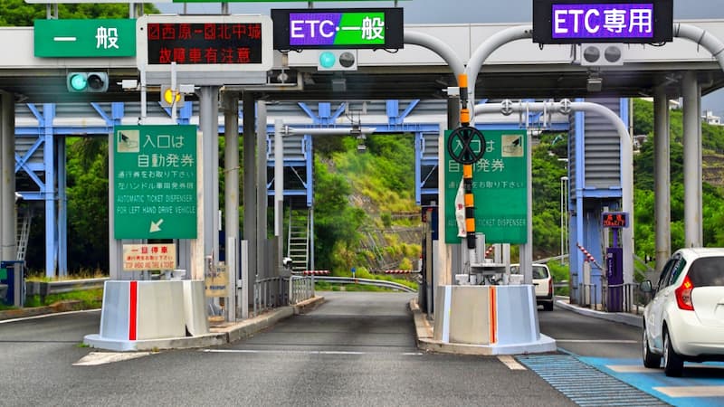 高速道路の料金所
