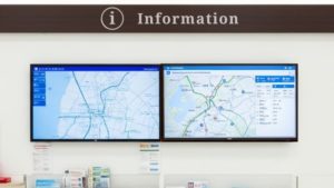 ハイウェイ情報ターミナル、イメージ画像