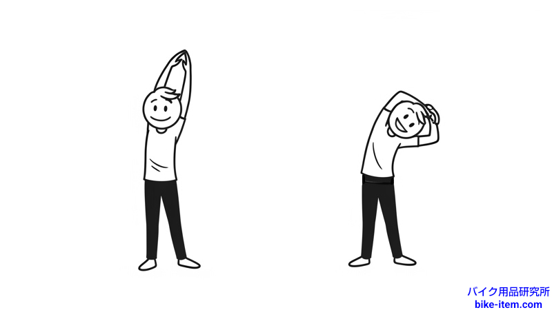 軽いストレッチ