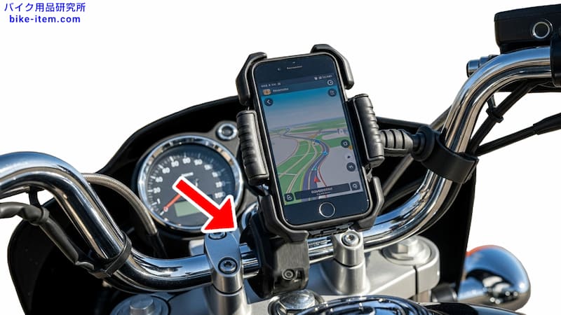 スマホホルダー、ハンドルバーに固定