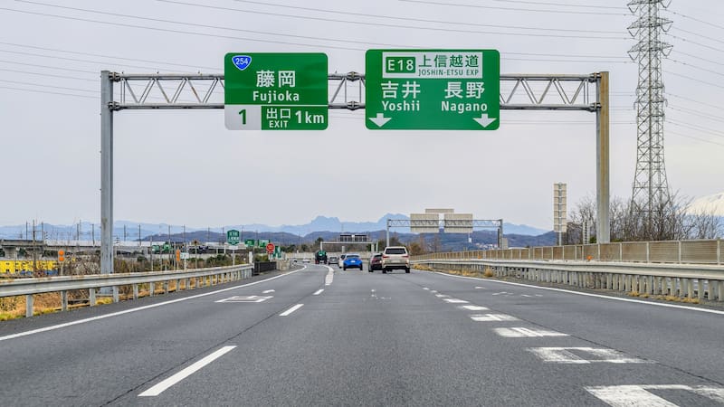 高速道路の案内標識、方面及び車線、方面及び出口の予告