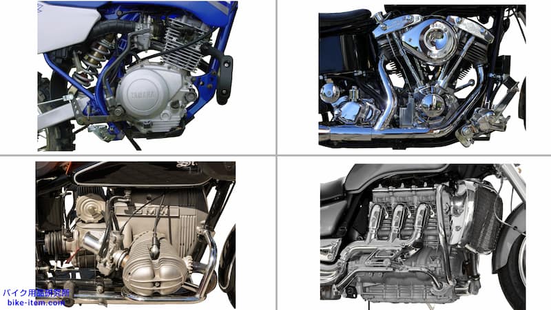 バイクのエンジン